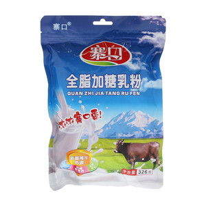 寨口全脂加糖乳粉