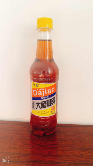 亮赢牌大窖嘉宾果汁汽水