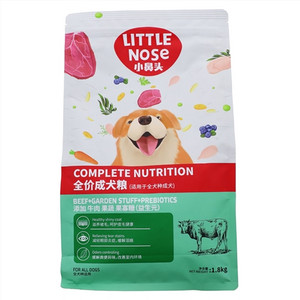 小鼻头全价成犬粮（益生元）