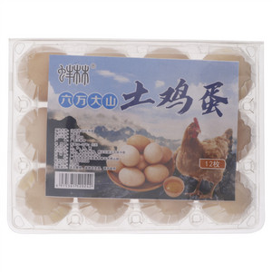 蚌林六万大山土鸡蛋