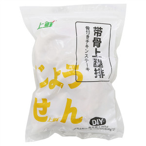 上鲜带骨上腿排