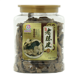 老陈皮