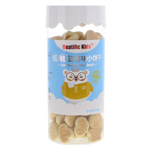Beatific Kids低敏蓝莓味小饼干