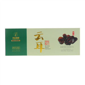 徽粹云耳