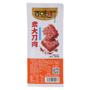 百味烧素大刀肉