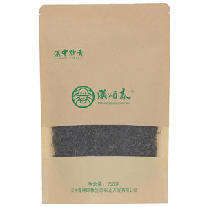 汉颂春汉中炒青