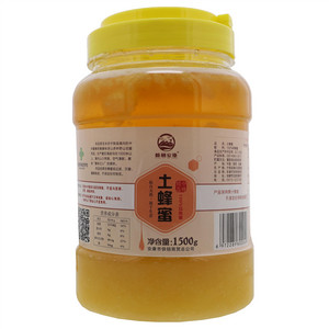 蜂栖安康土蜂蜜