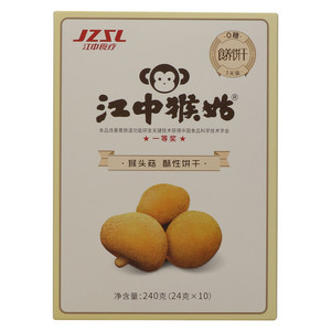 江中猴姑酥性饼干