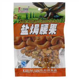 凯利园盐焗腰果