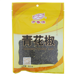 万香源青花椒