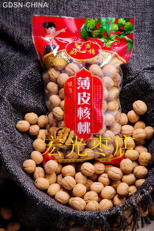 健康好心情薄皮核桃