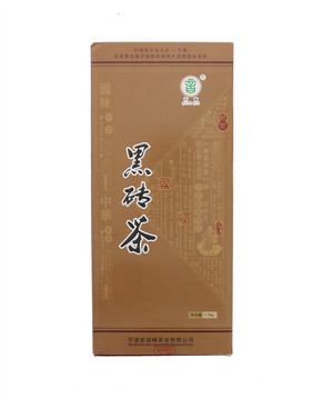元音黑砖茶