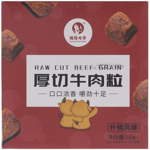 海岛大亨什锦风味厚切牛肉粒