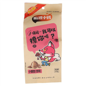 狐狸小贱小银杏（杏核）