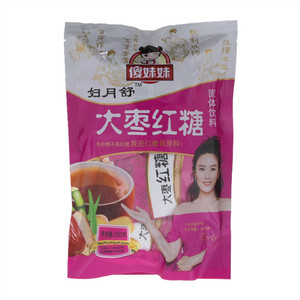 傻妹妹妇月舒大枣红糖