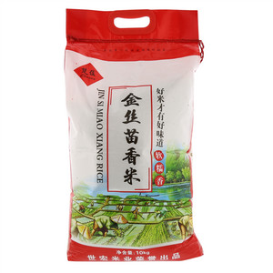 楚蕴金丝苗香米