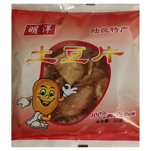 明洋土豆片
