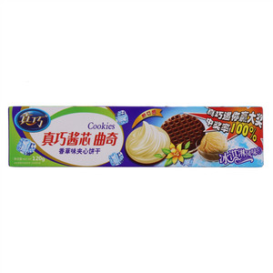 真巧酱芯曲奇（香草味夹心饼干）