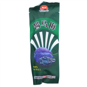 奇凤猴子酱乌梅