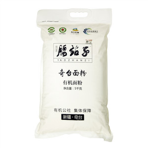 5kg有机面粉
