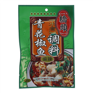 桥头水煮青花椒鱼调料(麻辣)