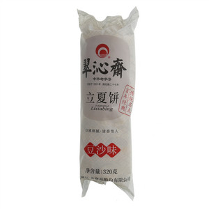 翠沁斋豆沙味立夏饼
