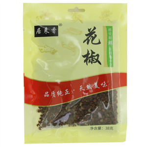 居来香花椒