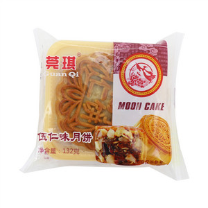 伍仁味月饼