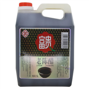 富贵五年陈酿富贵老陈醋