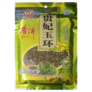 彩云三月山普洱贵妃玉环绿茶