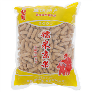 艺欢园  艺欢园系列糯米京果（糯米红元）