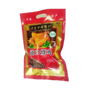 张存才道口烧鸡