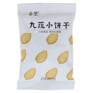 厚切枣仁派