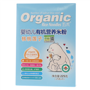 五禾核桃莲子婴幼儿有机营养米粉