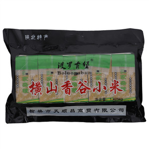 波罗古堡横山香谷小米