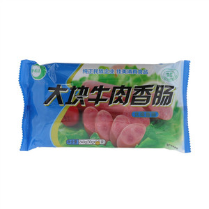 伊希达大块牛肉香肠