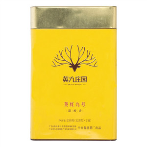 英德红茶（英红九号·皇冠）