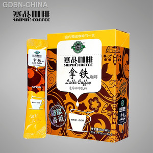 赛品咖啡拿铁速溶咖啡饮料