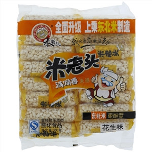 米老头花生味米通