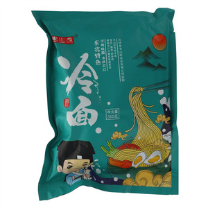 书山府冷面