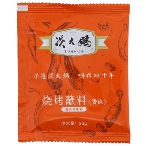 淡大妈香辣烧烤蘸料