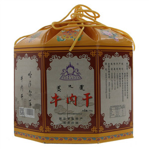 哈布图哈萨尔王牛肉干