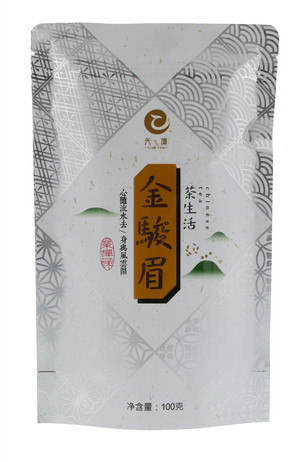 武夷山红茶