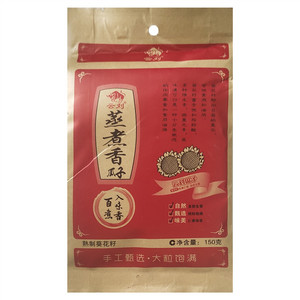 云刘蒸煮香瓜子