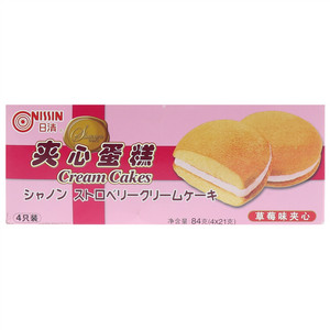 草莓味夹心蛋糕（冷加工）