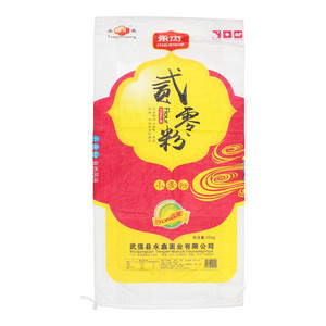 永鑫腾杰贰零粉小麦粉