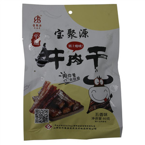 宝聚源 牛肉干 （五香味）