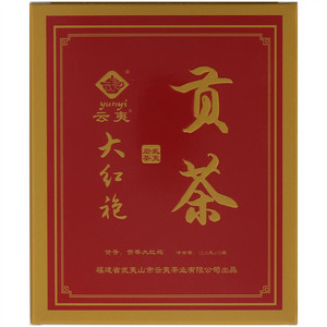 云夷贡茶大红袍