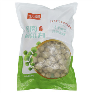 龙大美食猪肉香菜丸