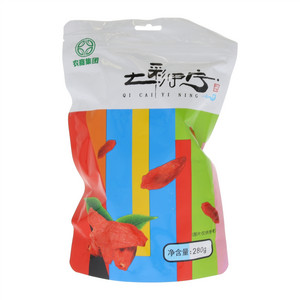 七彩伊宁红枸杞